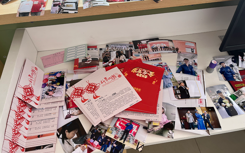 New Year's goods welfare