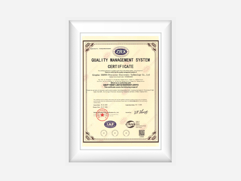 ISO 14001 (Environmental Management)