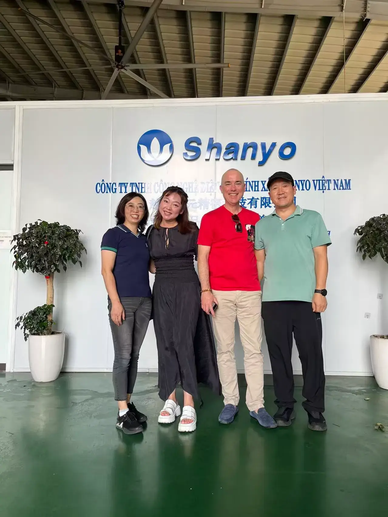 Australian Customers - Factory Audit