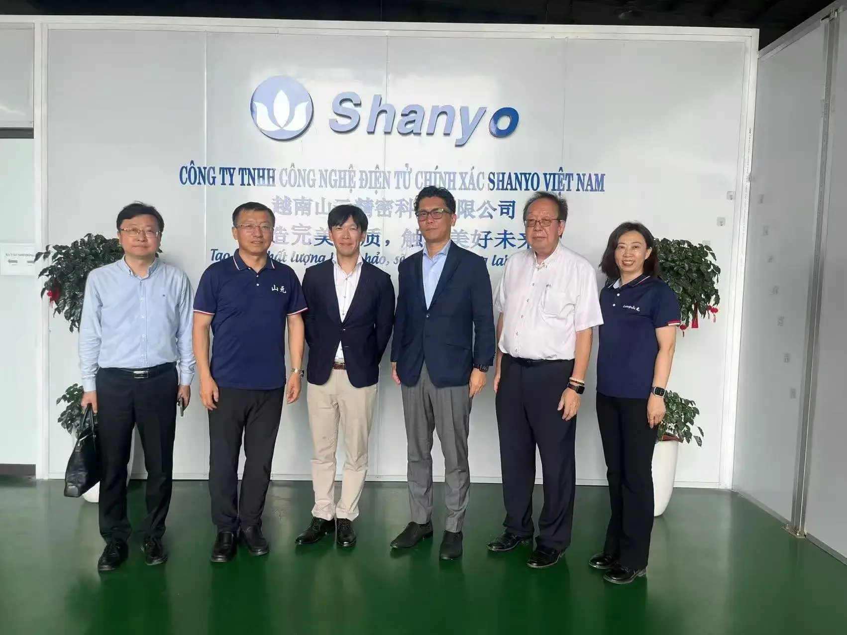 Japanese customer - factory audit